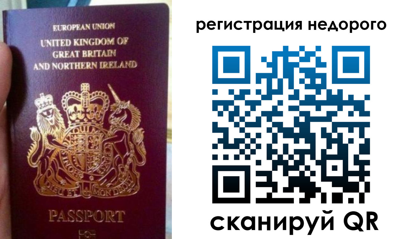 регистрация для школы в Нефтекумске